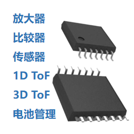 VisionICs(芯视界)