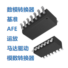 通用运算放大器